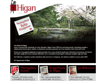 Tablet Screenshot of higan.com